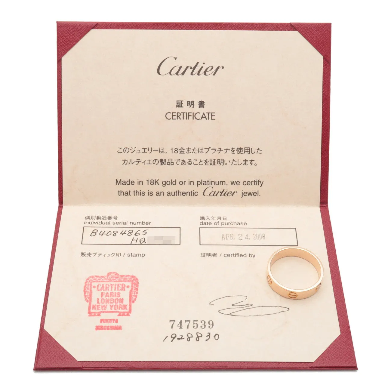 Cartier Love Ring K18 750PG Rose Gold #65 US11-11.5 EU64.5 Ued F/S Used