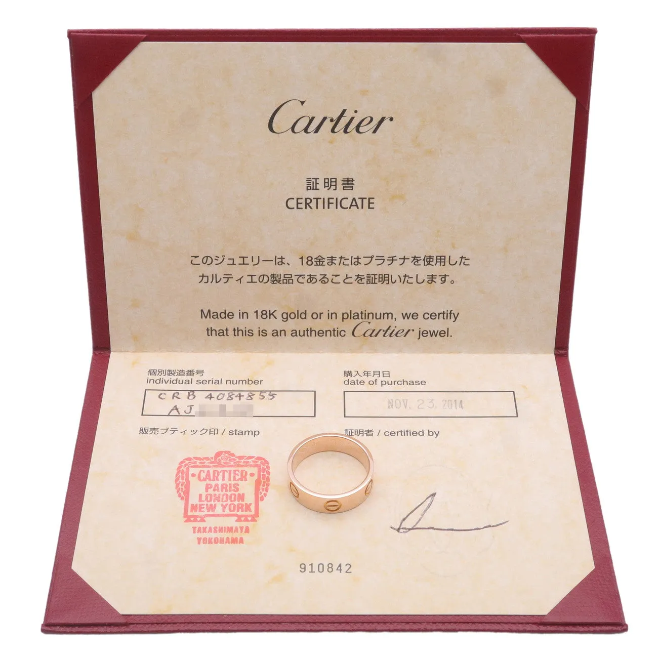 Cartier Love Ring K18PG 750PG Rose Gold #55 US7.5 EU55 HK16.5 Used