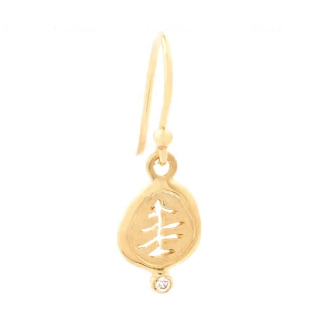 Petite Tree Charm Hook Earrings
