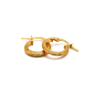 Real Gold Maze Hoop Oval Round Earring Set 6443 E1783